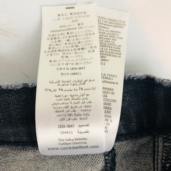 Current/Elliott Distressed Zipper Pockets Skinny Jean 26 - Picture 14 of 14